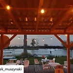 Wake Апартаменты *